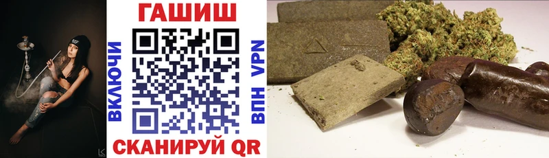 Купить закладки  Остров  ГАШИШ Изолятор 