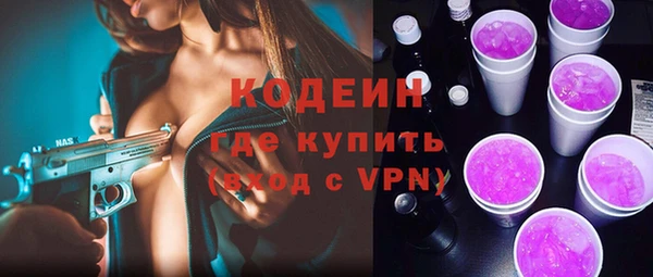 кокаин колумбия Гусиноозёрск