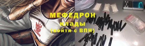 кокаин колумбия Гусиноозёрск
