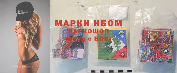 кокаин колумбия Гусиноозёрск