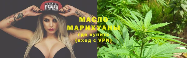 кокаин колумбия Гусиноозёрск