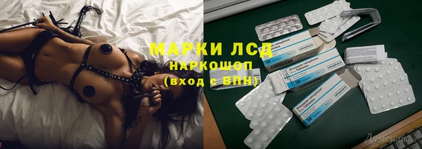 крисы Тутаев
