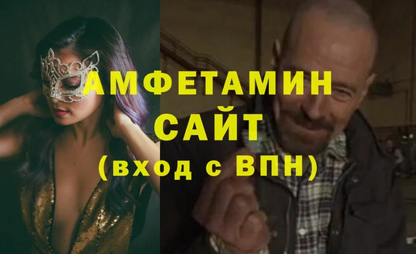 кокаин колумбия Гусиноозёрск