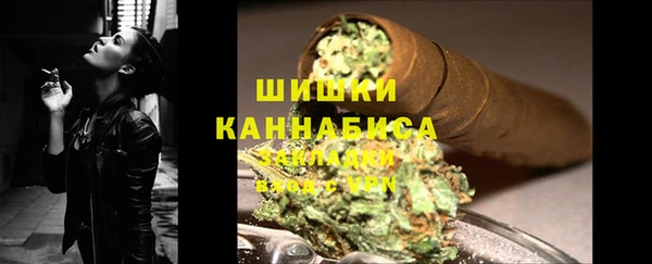 кокаин колумбия Гусиноозёрск