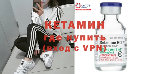 прущие крисы Усолье-Сибирское