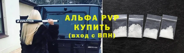 кокаин колумбия Гусиноозёрск