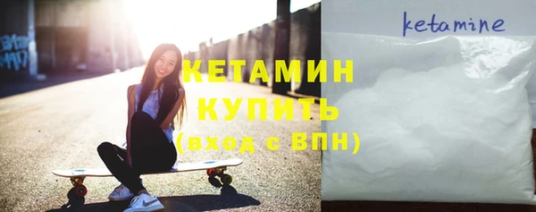кокаин колумбия Гусиноозёрск