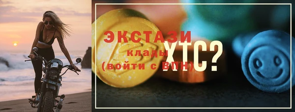 бутират Тында