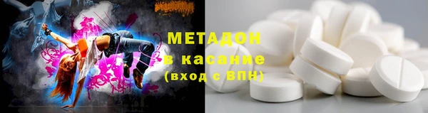 дживик Гусь-Хрустальный
