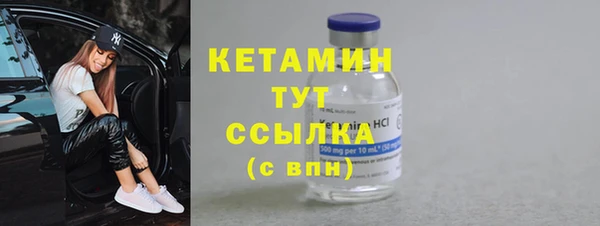 кокаин колумбия Гусиноозёрск
