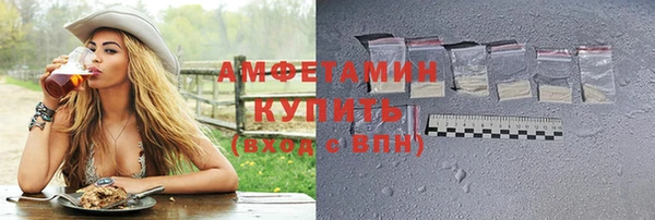 кокаин колумбия Гусиноозёрск