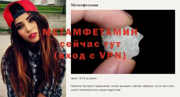 кокаин колумбия Гусиноозёрск