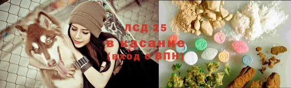 кокаин колумбия Гусиноозёрск
