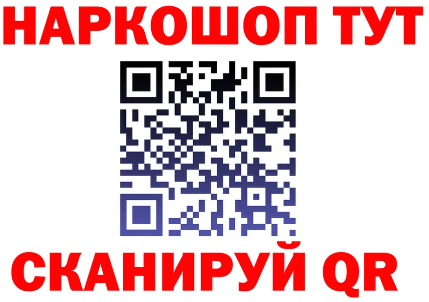 А ПВП СК tor это мега Остров