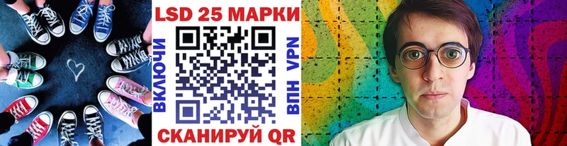 Марки NBOMe 1500мкг  Купить  Остров 
