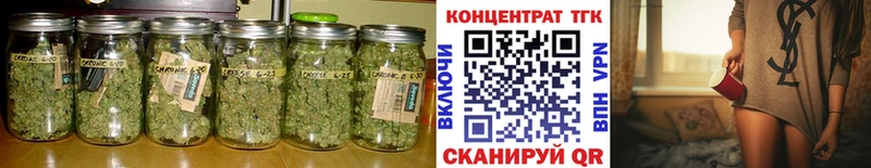 Купить Остров Дистиллят ТГК THC oil