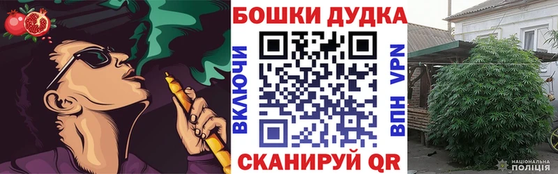 Купить где  Остров  Канабис MAZAR 